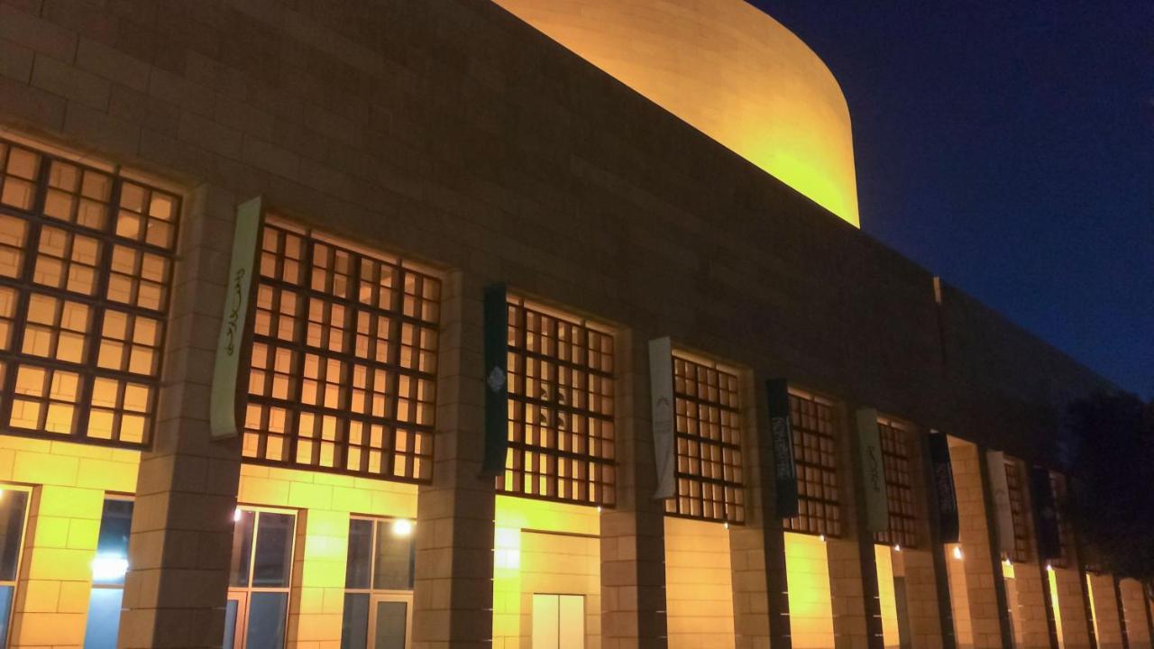 Intercontinental Riyadh By Ihg Luaran gambar The National Museum of the Philippines